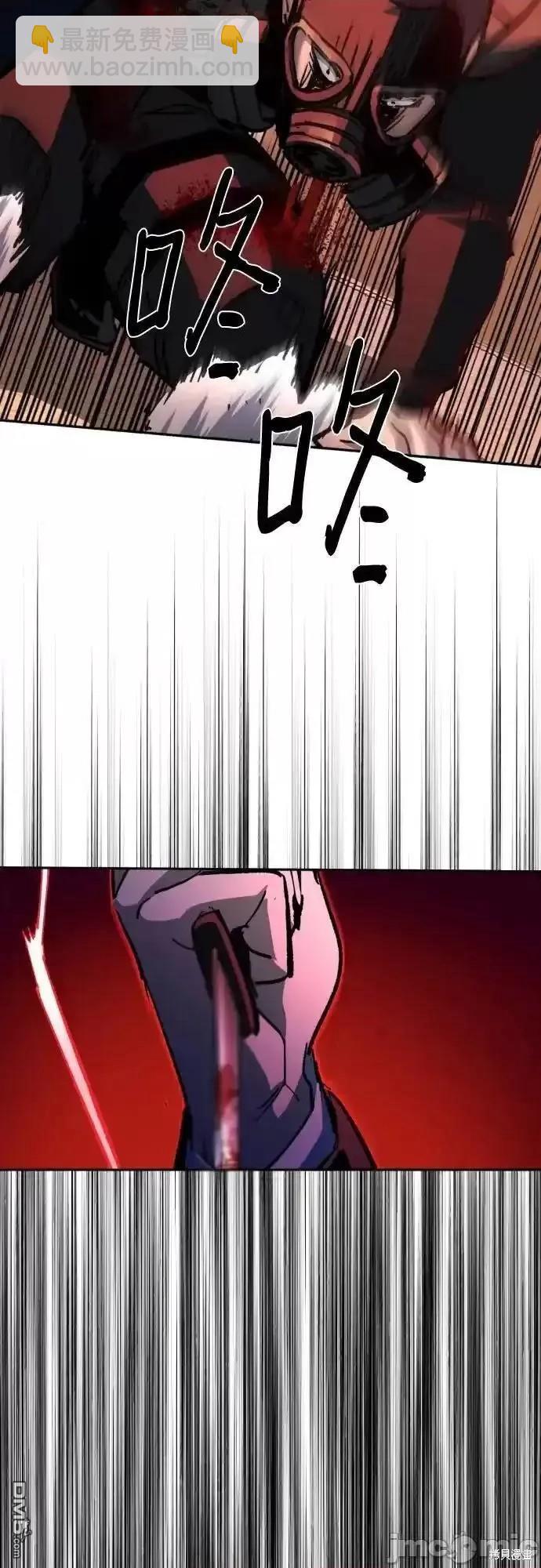 第173话9