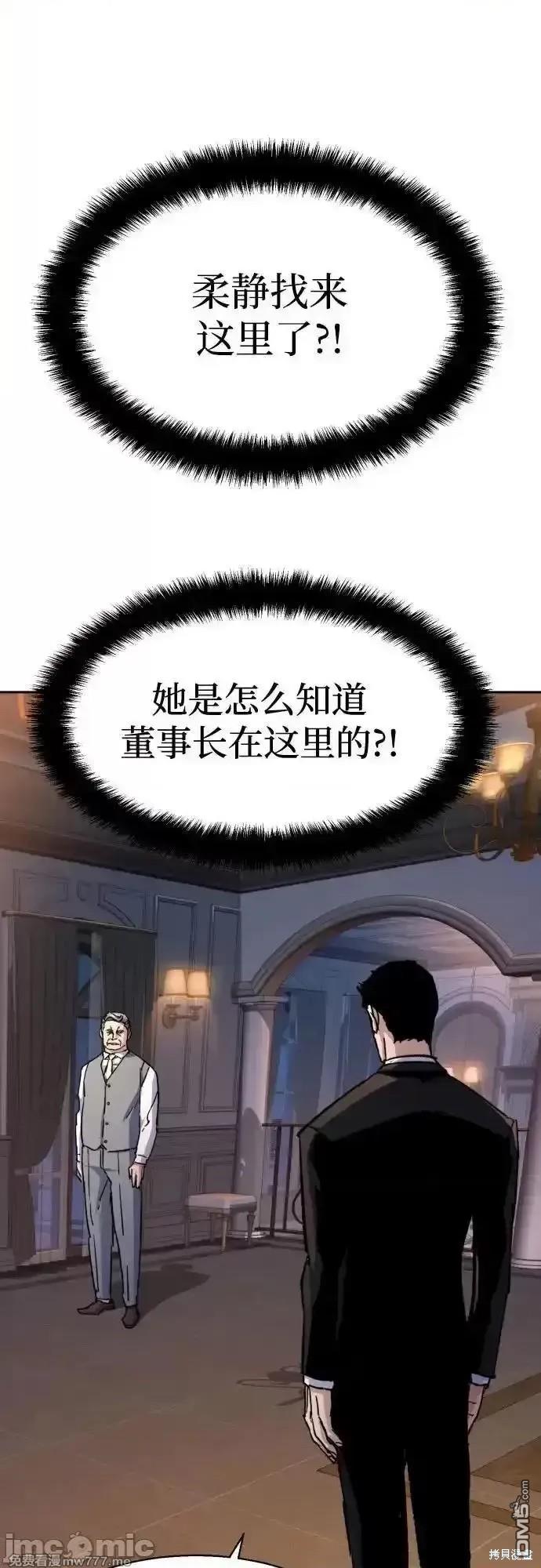 第184话0