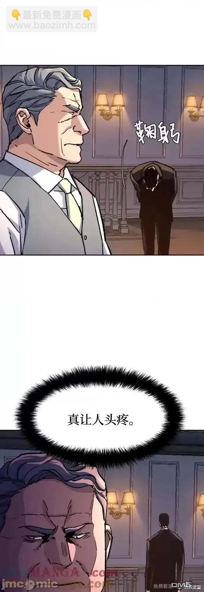 第184话2