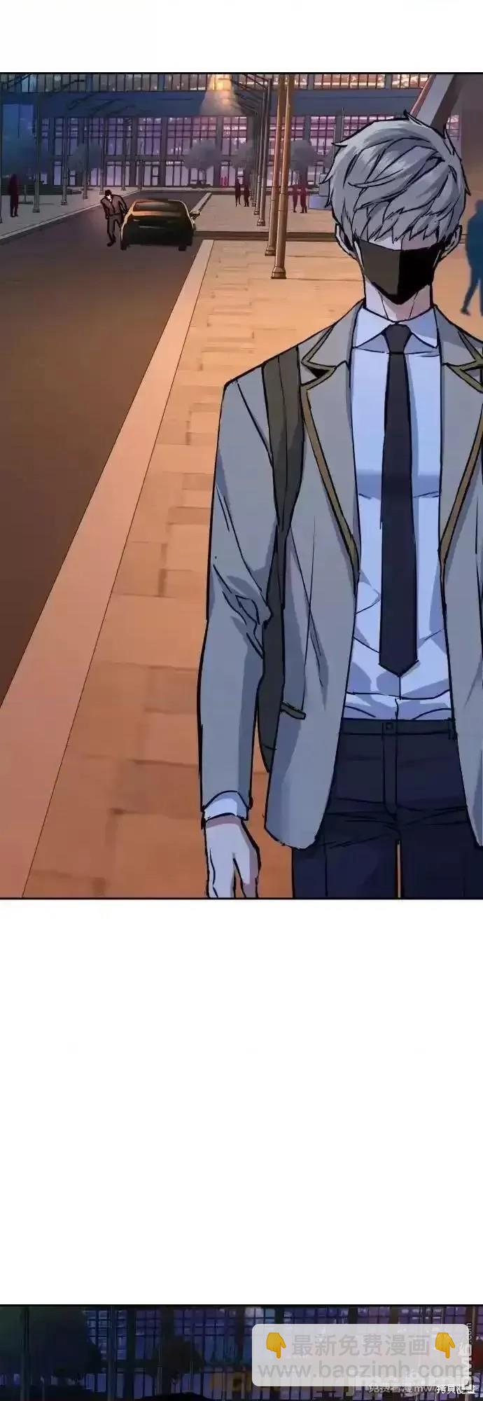 第188话23