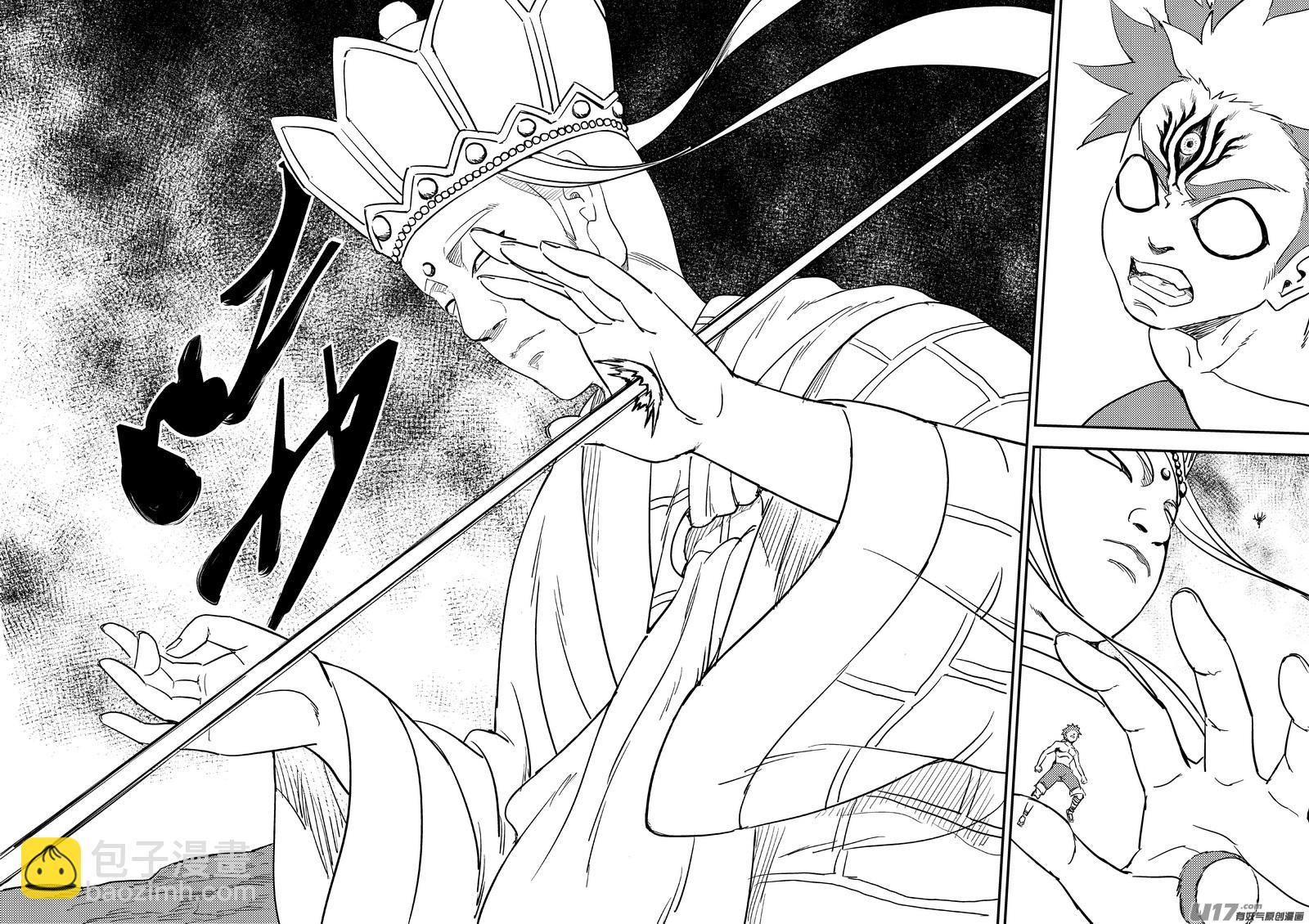 215（b） 神3