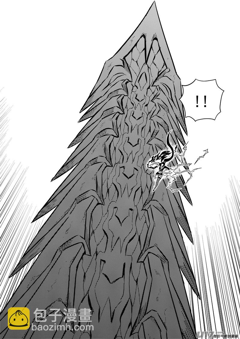 219 营帅3