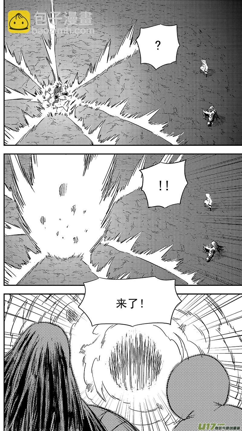 283 逃脱3