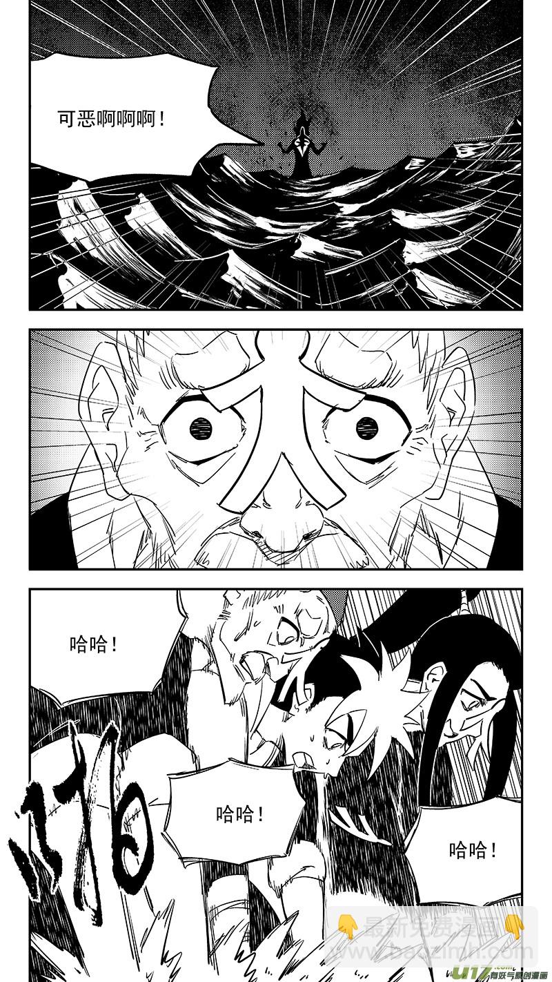 第378话 二掌柜的预判4