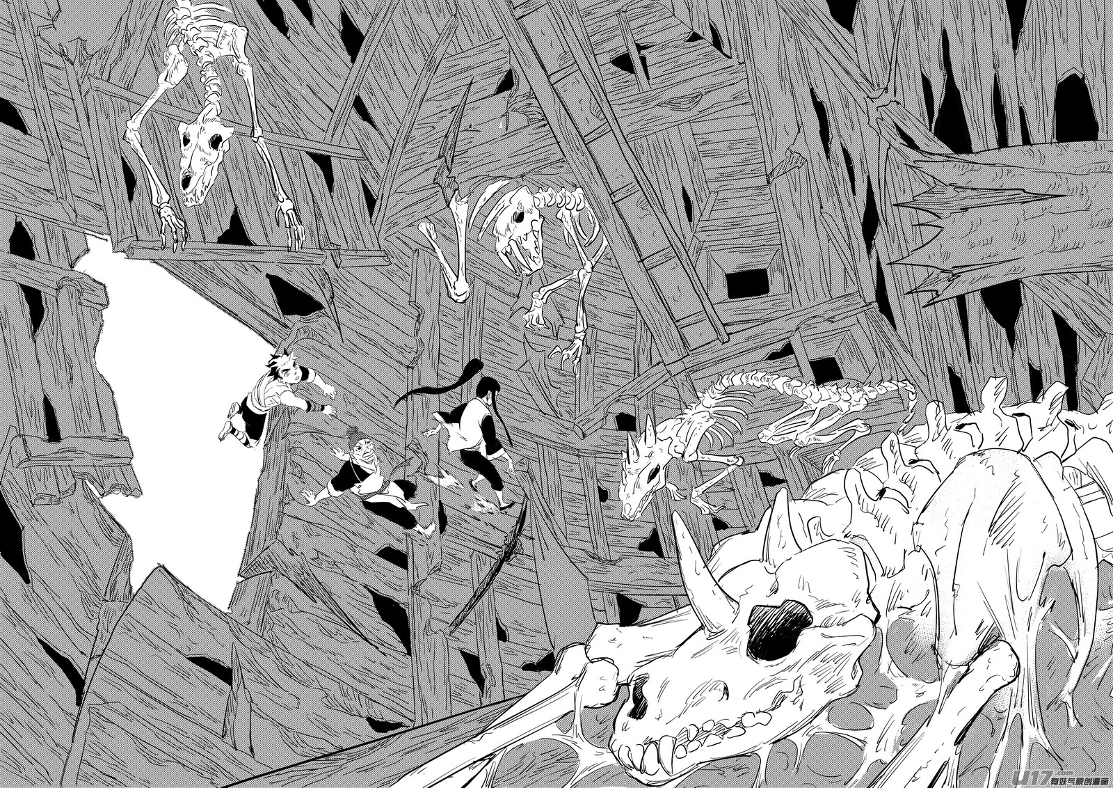 第404话 拾宝5