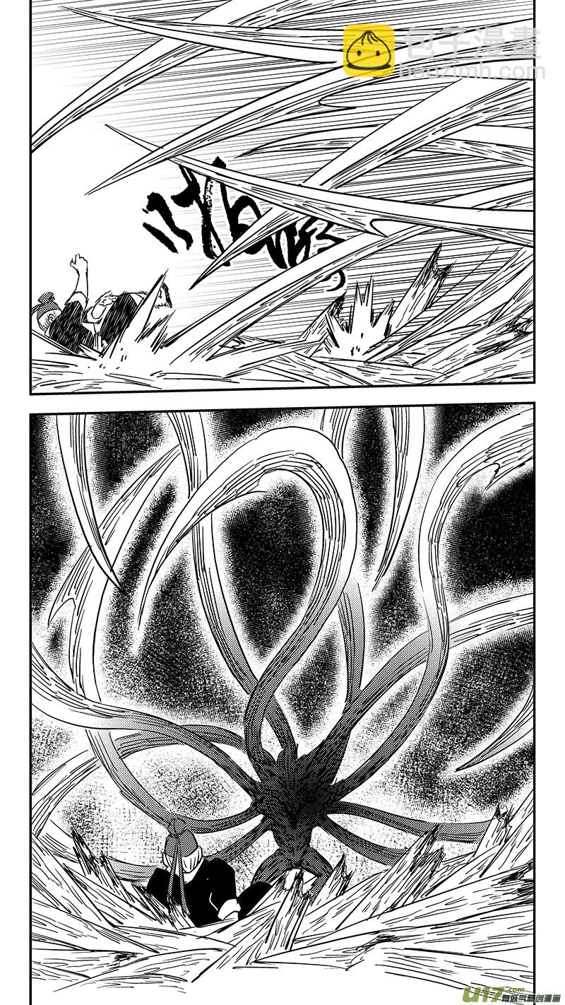 第407话 二掌柜对支邪（下）7