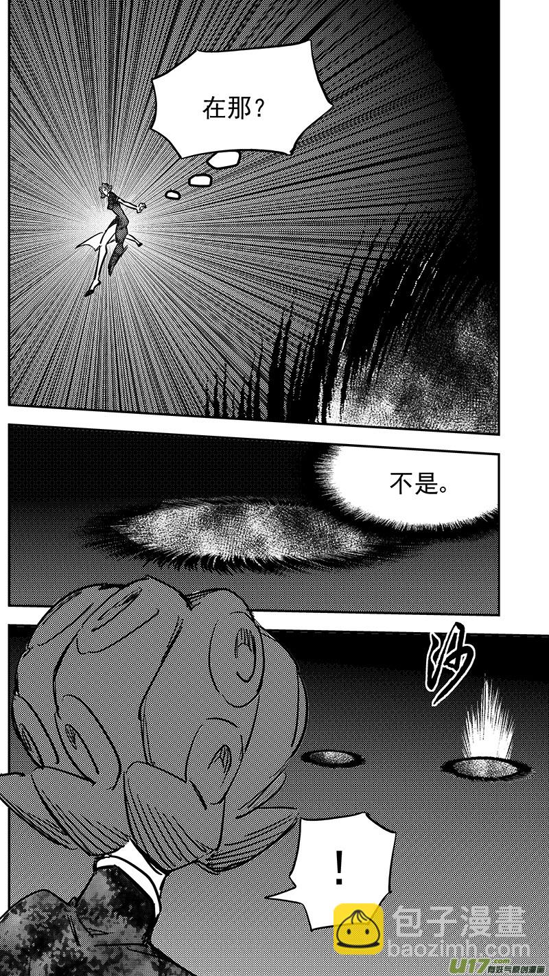 第430话 幸子的“领域”（上）14