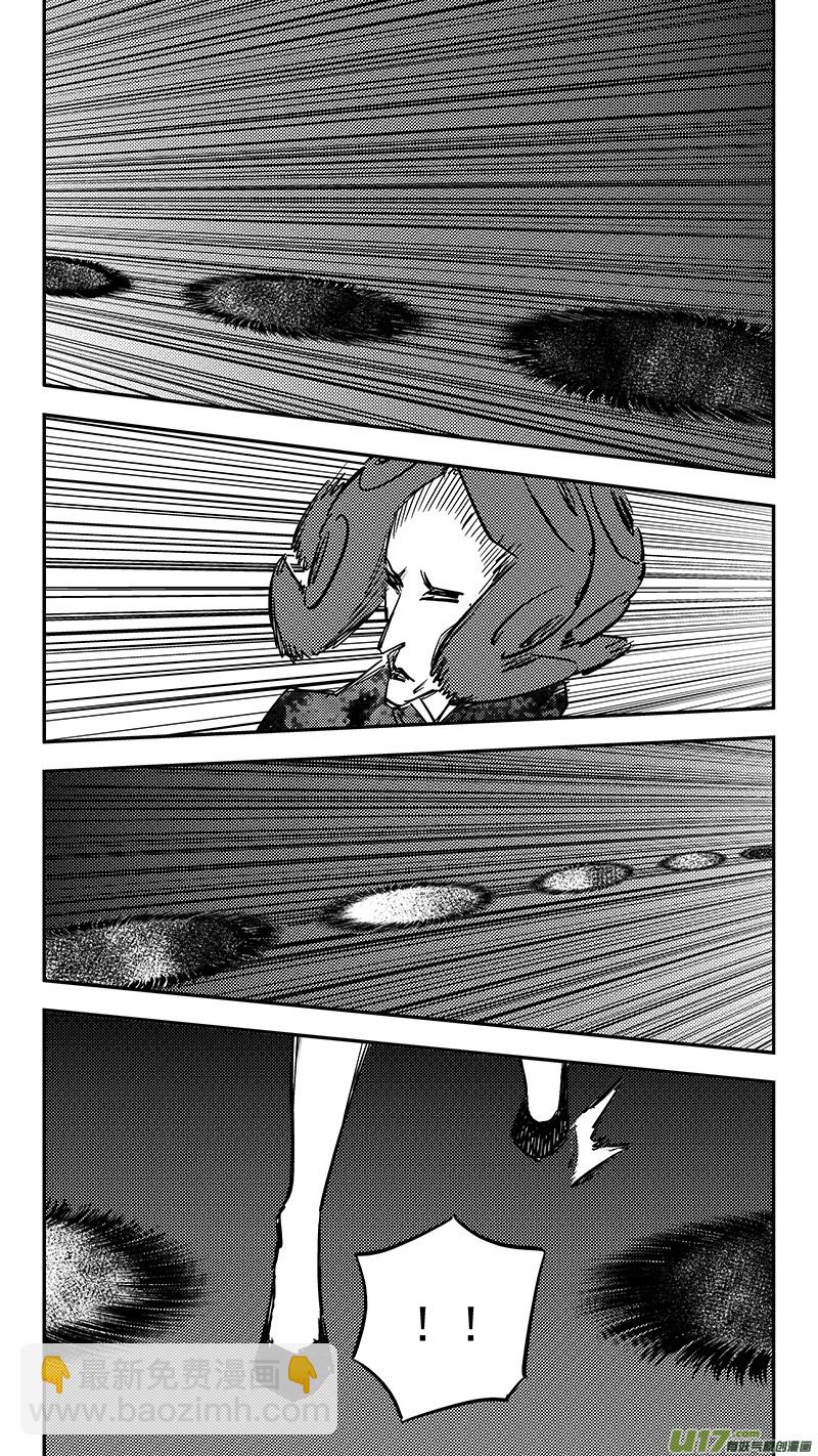 第430话 幸子的“领域”（上）15