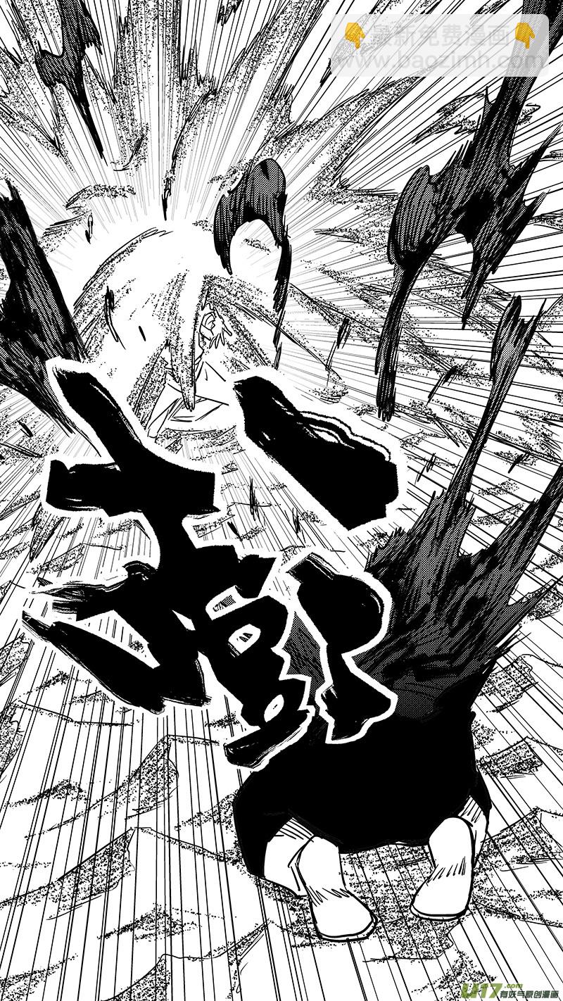 第430话 幸子的“领域”（上）2
