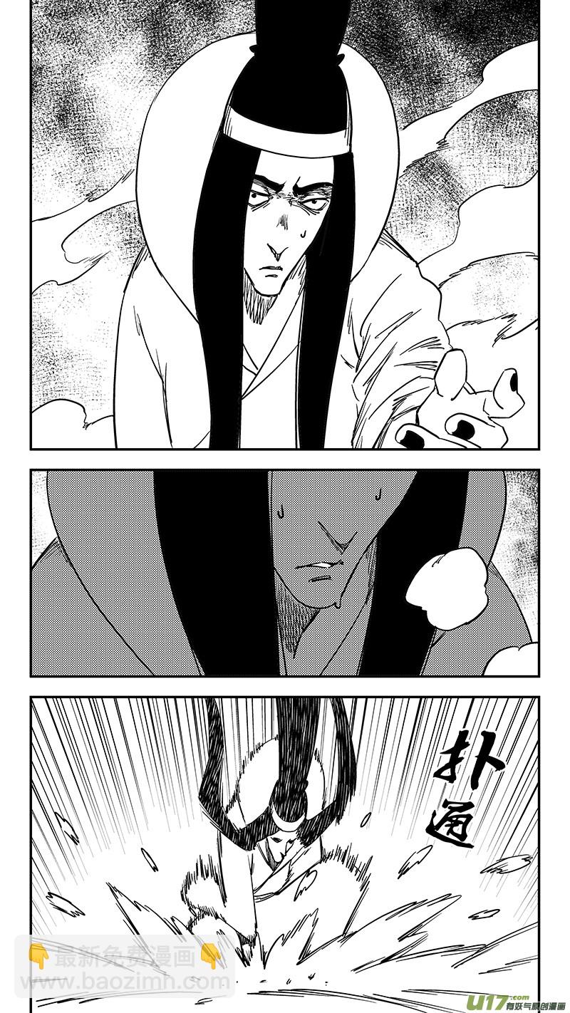 第430话 幸子的“领域”（上）4