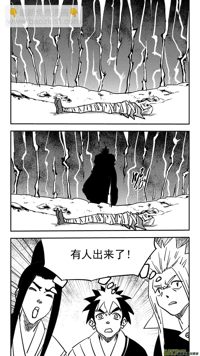 第442话 赌一把11
