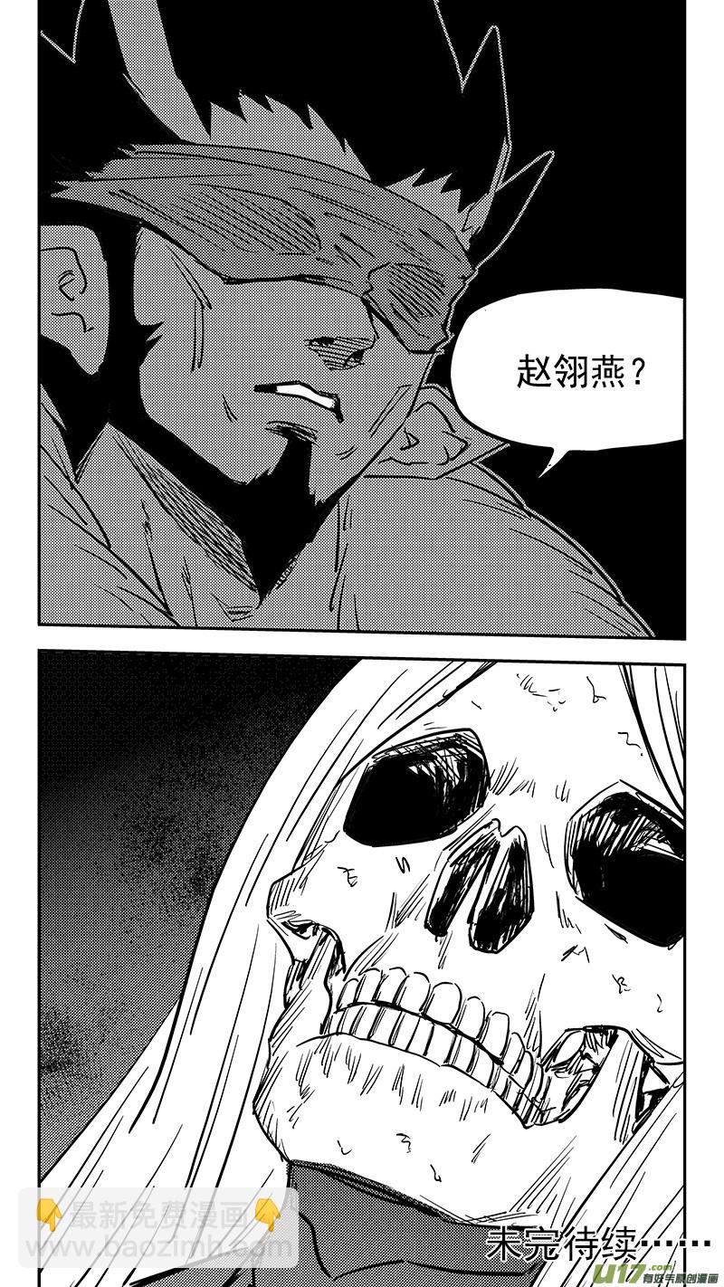 第442话 赌一把13