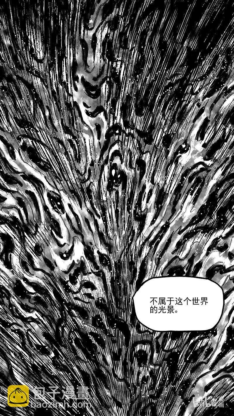 465 放逐的人类（上）5