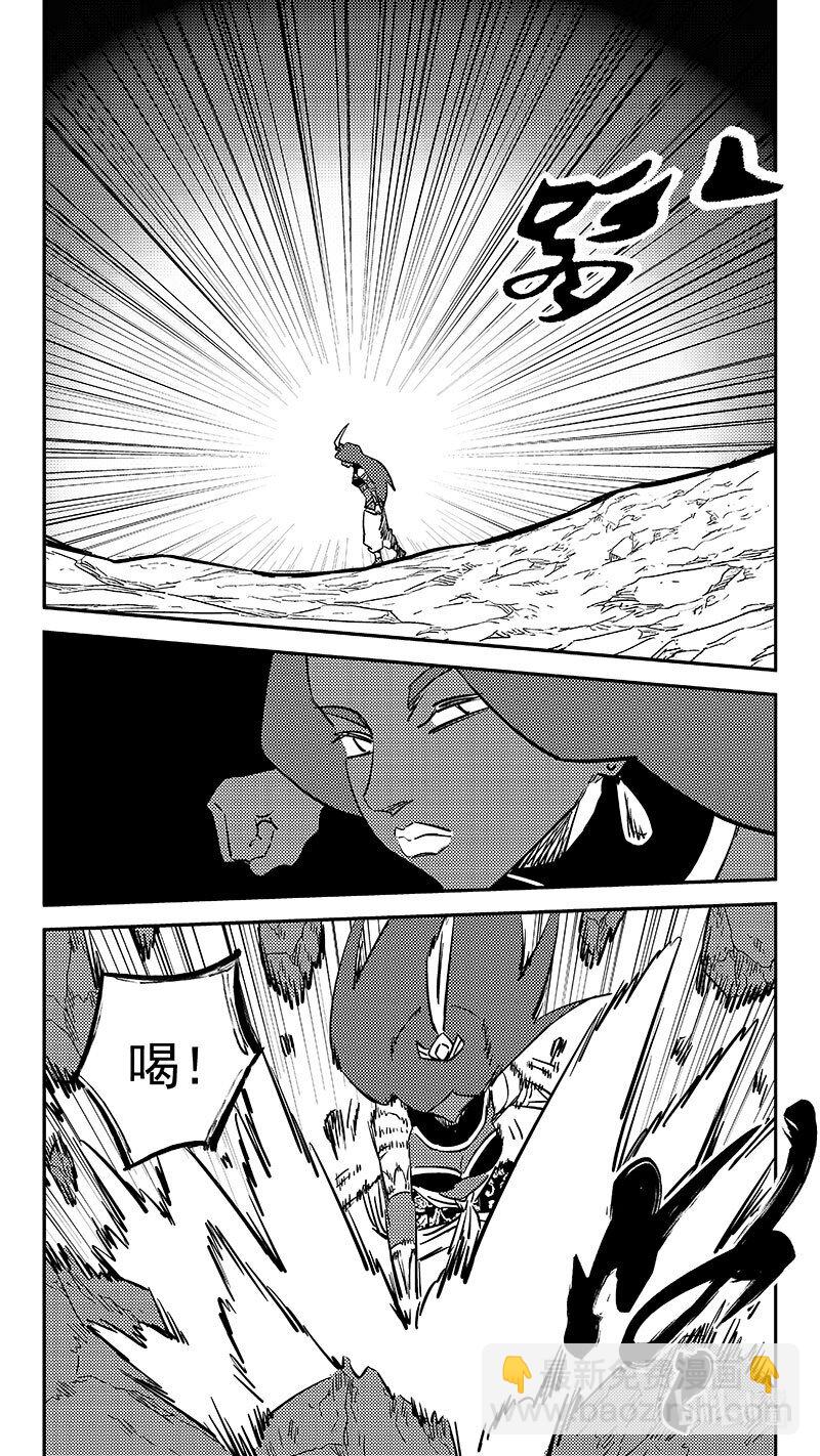 465 放逐的人类（上）9