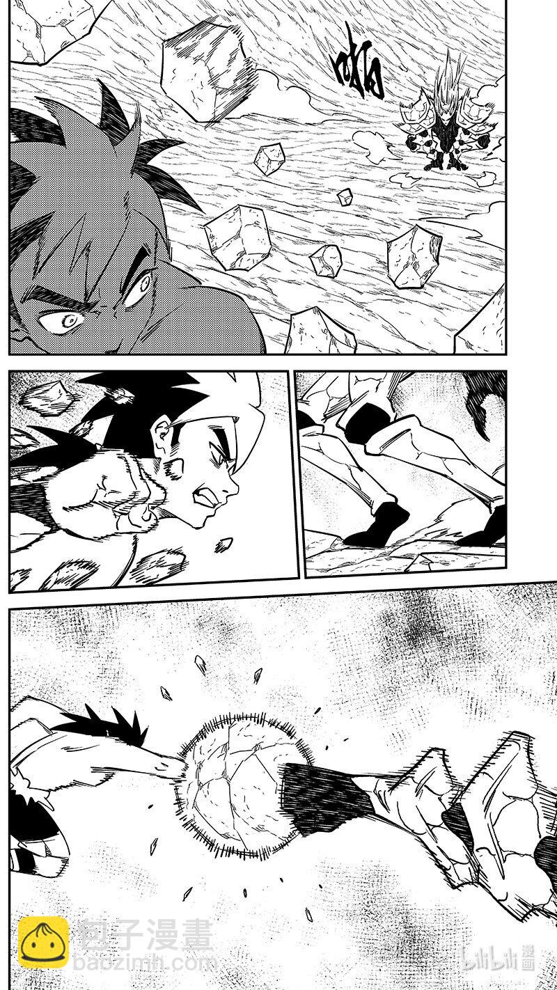 520 重甲形态11
