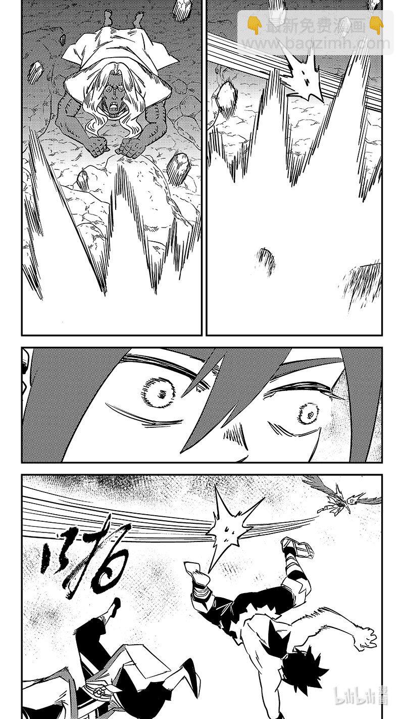 520 重甲形态2