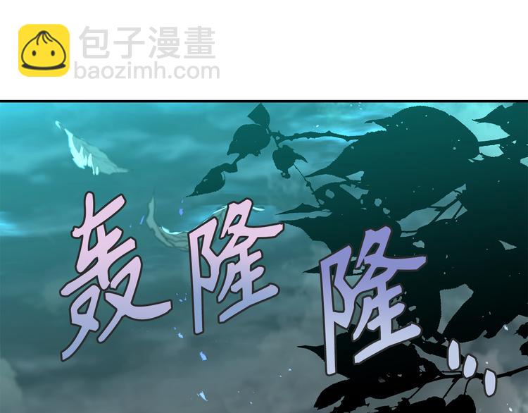 第1话 穿越时空的少女23