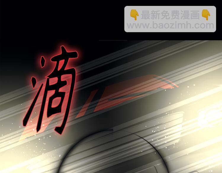 第1话 穿越时空的少女43