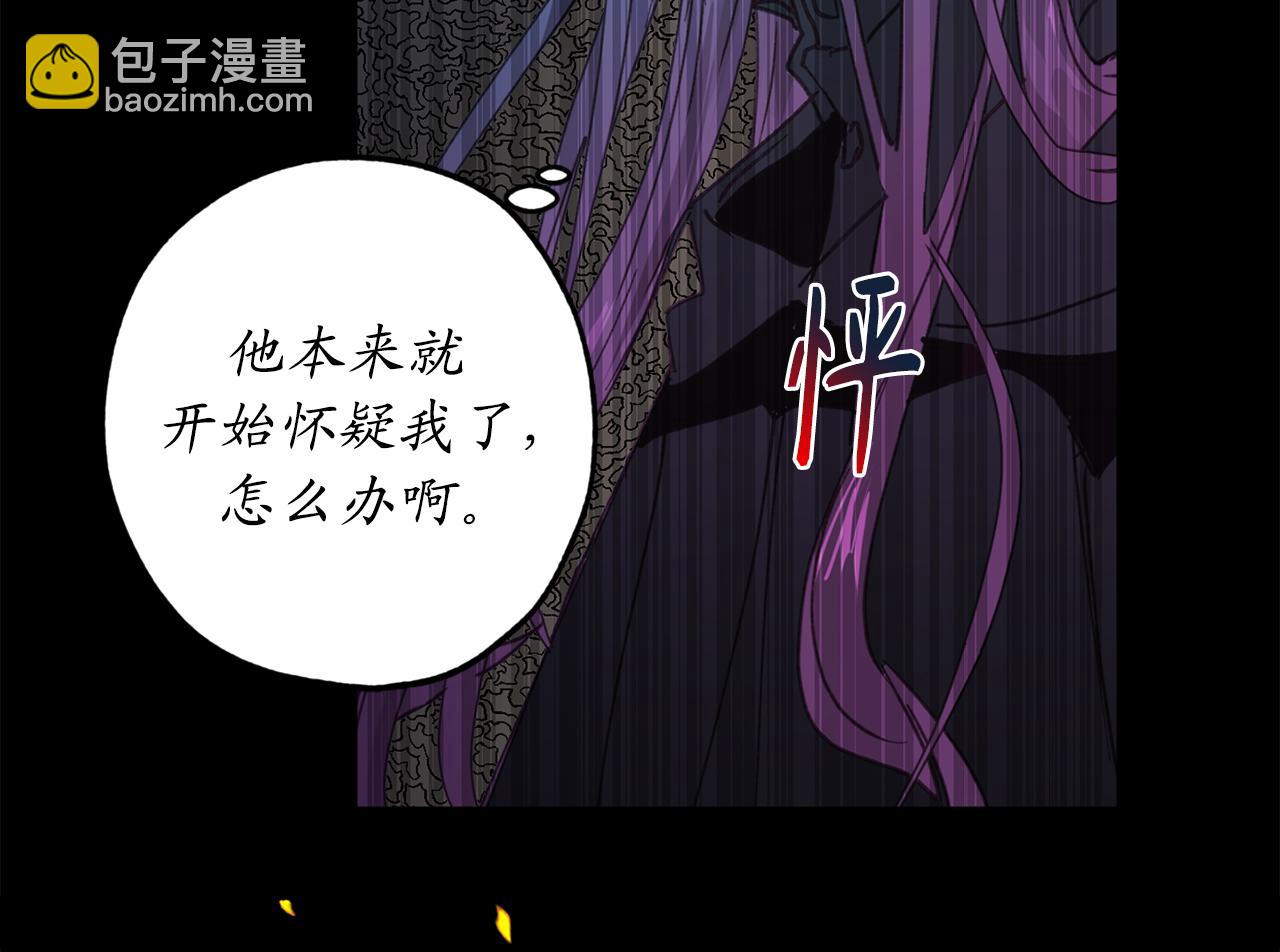 第18话 “战场死神”55