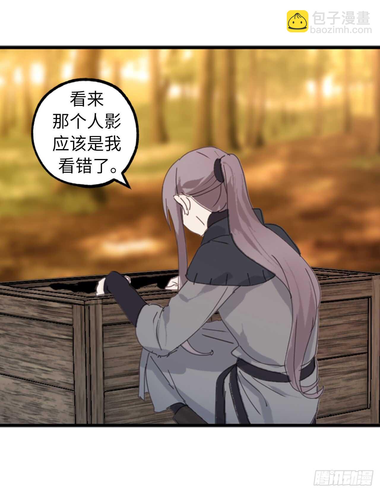 第41话 原来你记得24