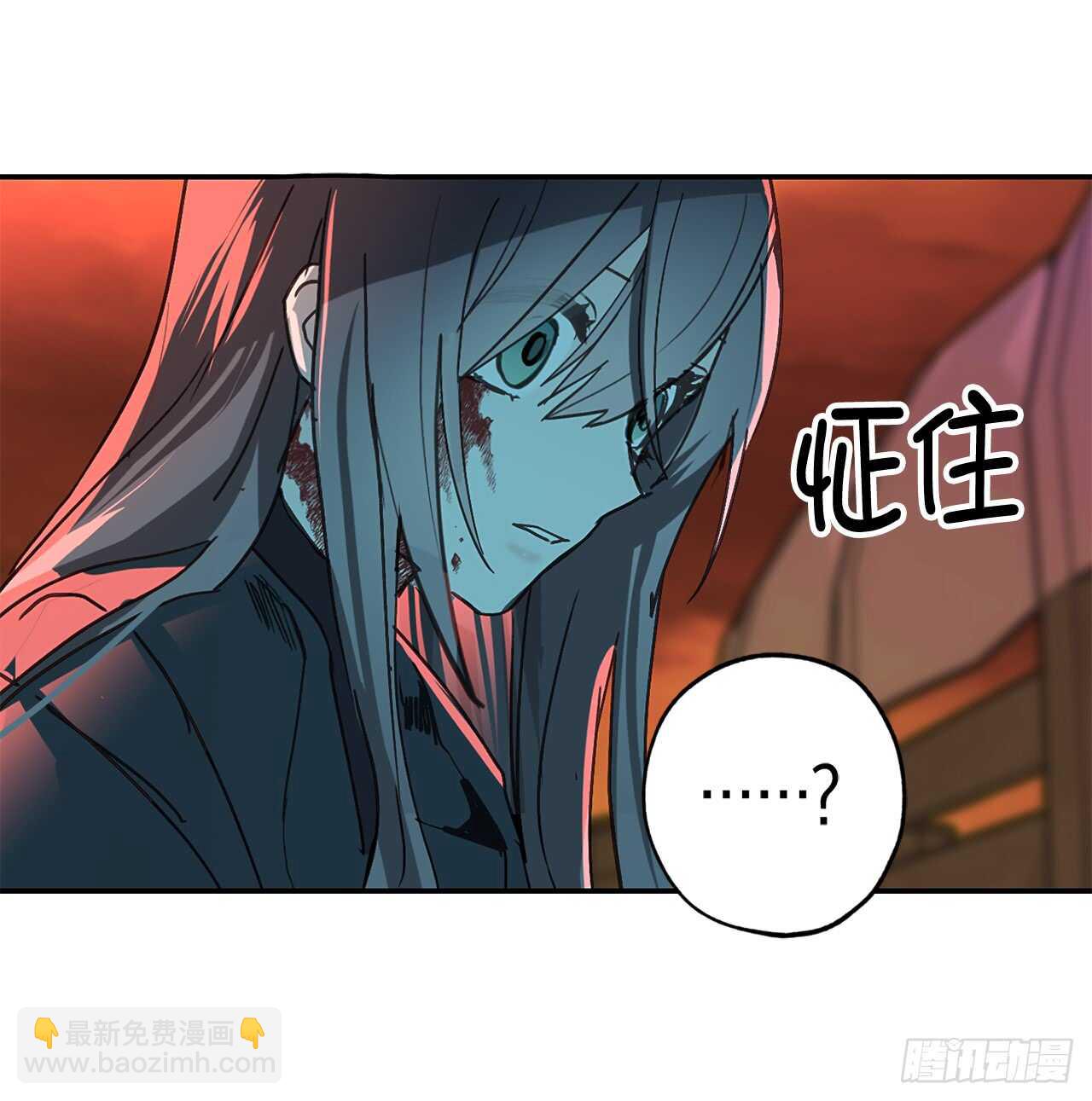 第48话 我要救活他13