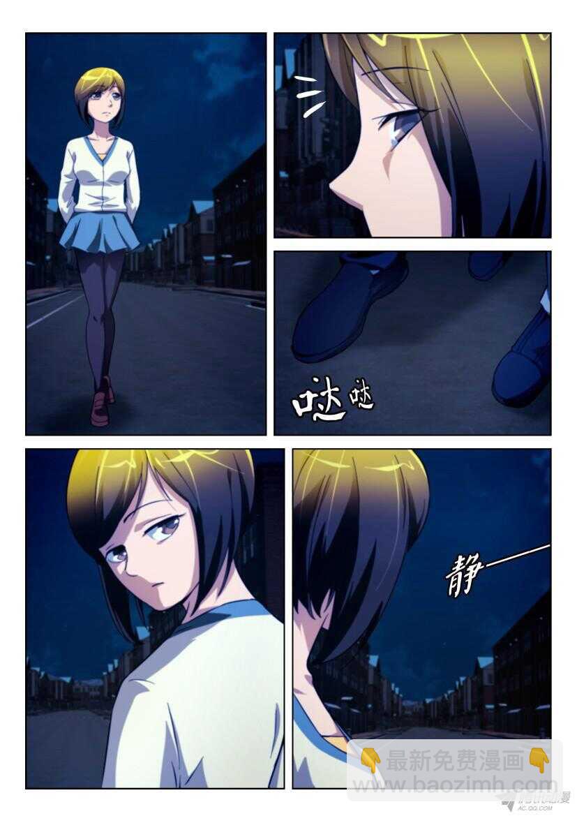 第207回 月光下的金琥4