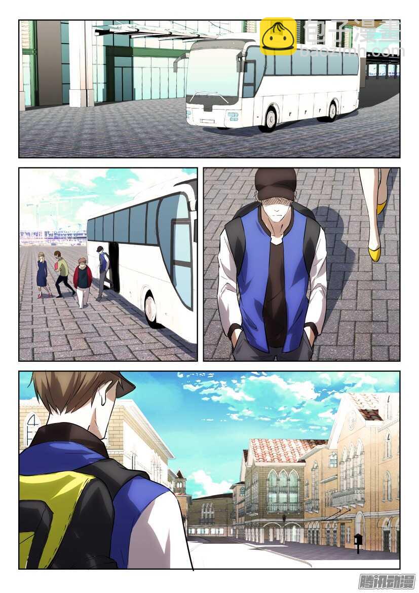 第256回 潜行回家1