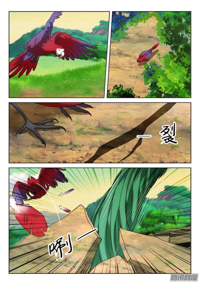 第323回 山谷之间3