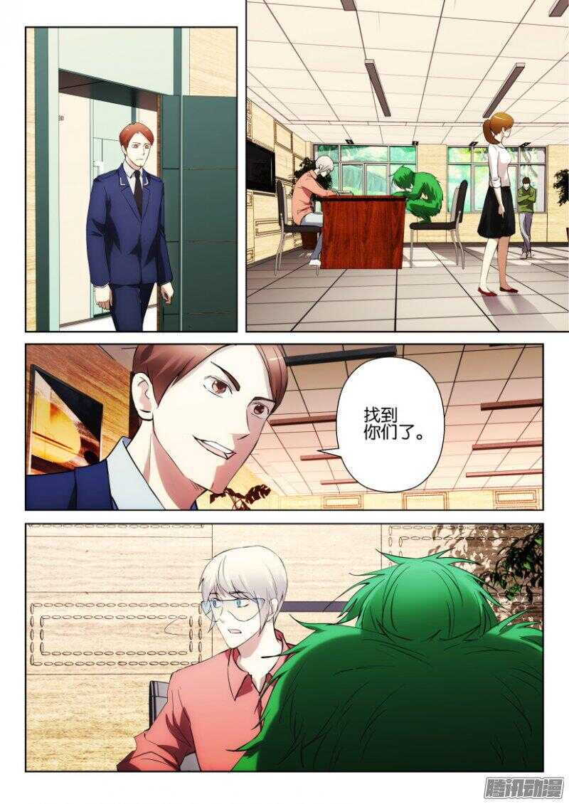 第328回 阳光室里2