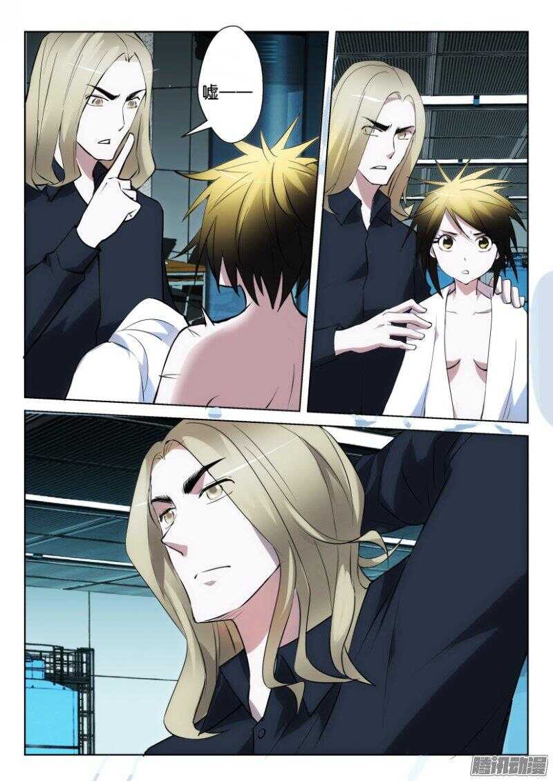 第350回 苍人VS章鱼5