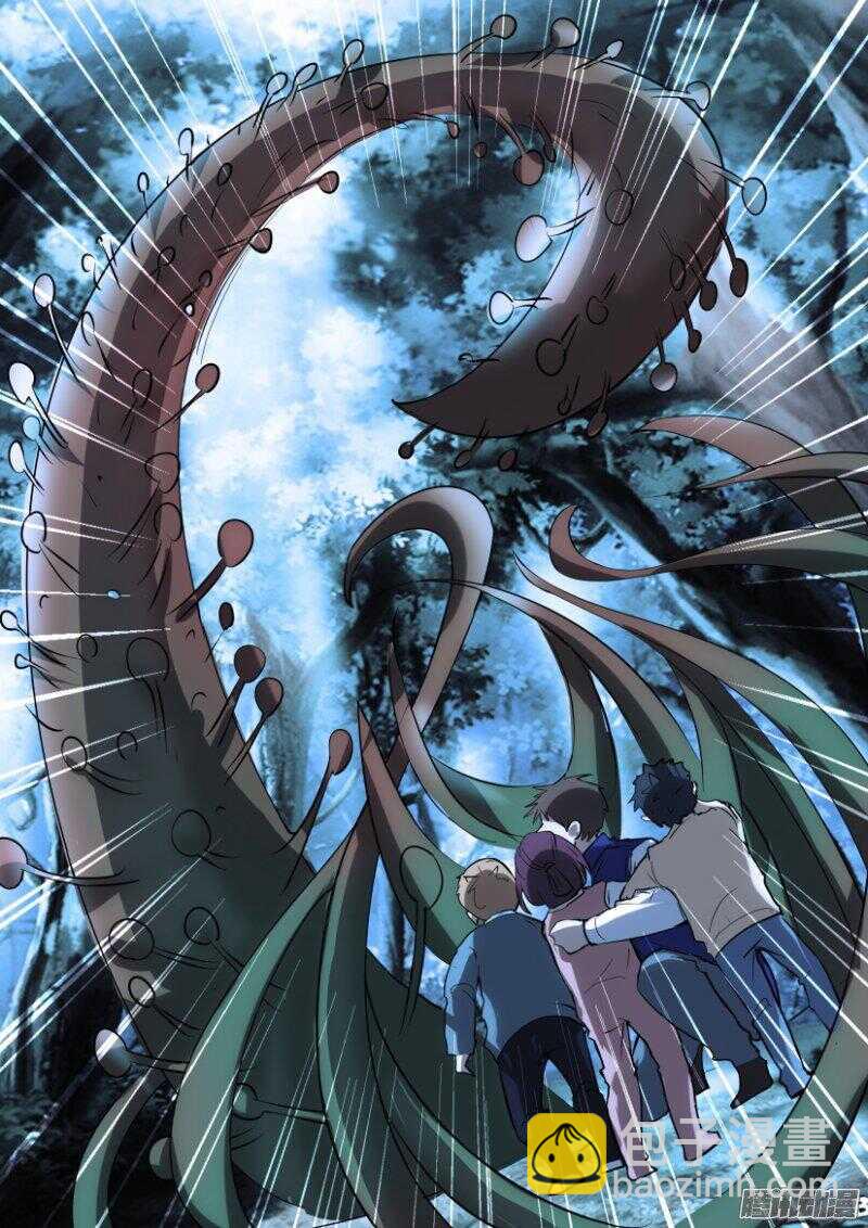第360回 重逢之战9