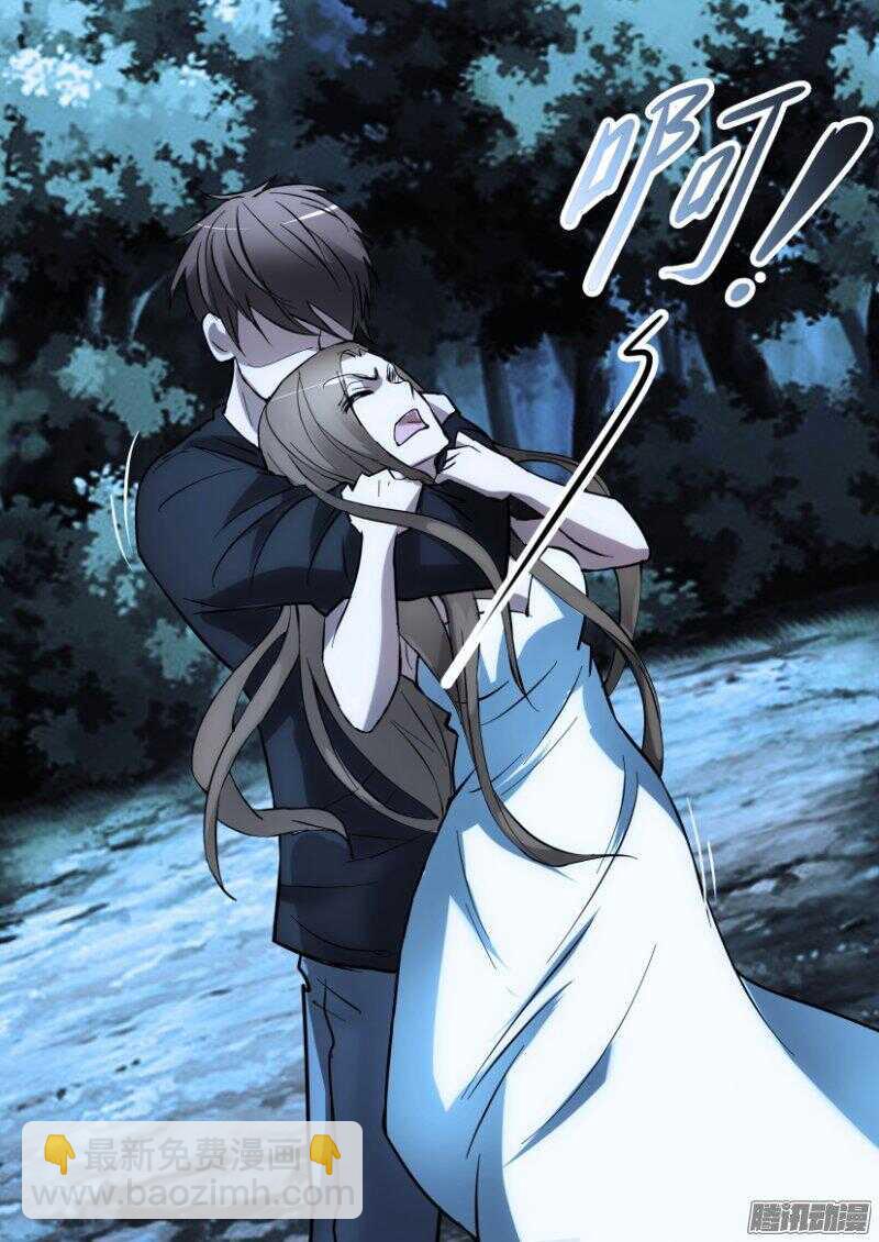 第366回 捕蝇草VS珍珠吊兰3