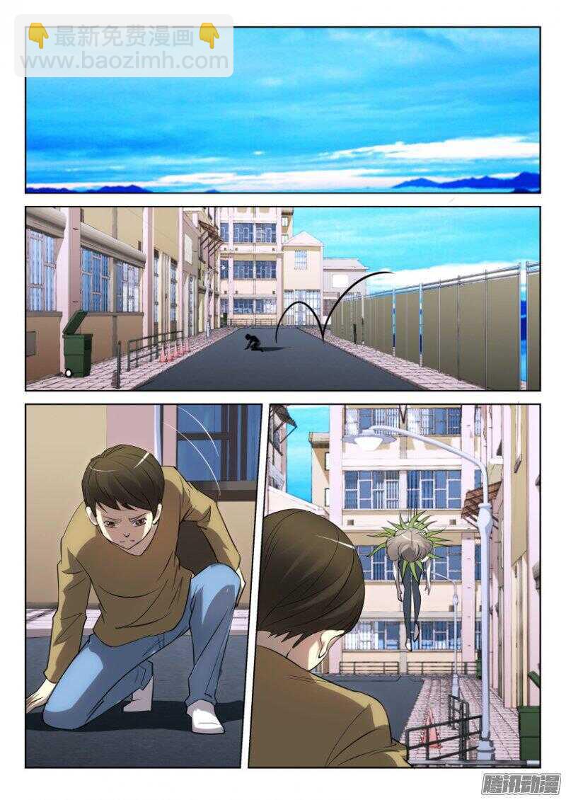 第375回 哭泣的银扇1