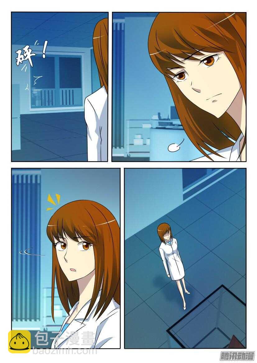 第402回 拉起防护网3
