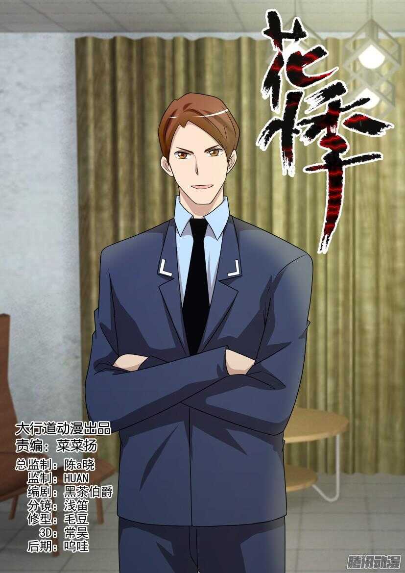 第416回 入组申请0