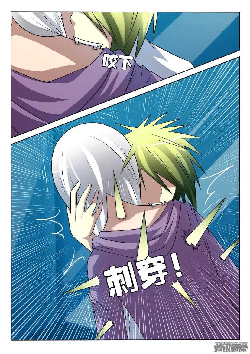 第428回 噬8