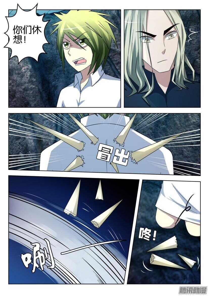 第450回 填充生长3