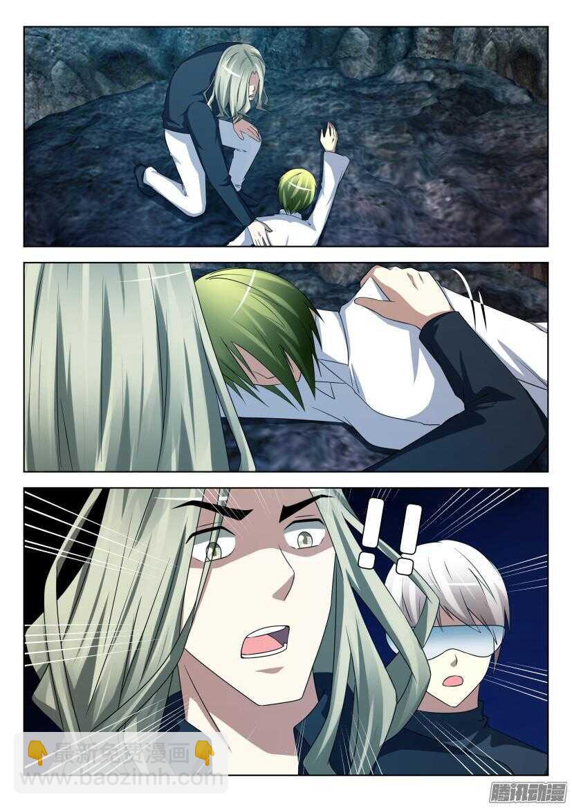 第452回 不需要人类器官1