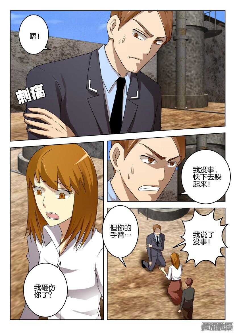 第474回 增援？1