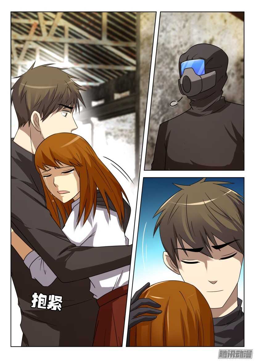 第477回 重逢6