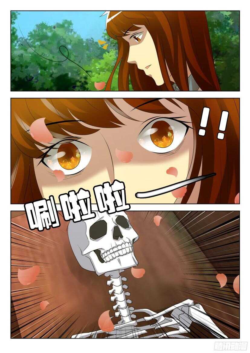 第519回 花之幻觉5
