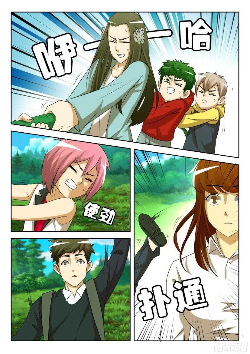 第521回 无法入梦8