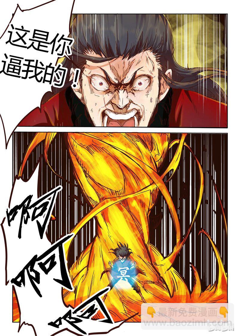 22 0224