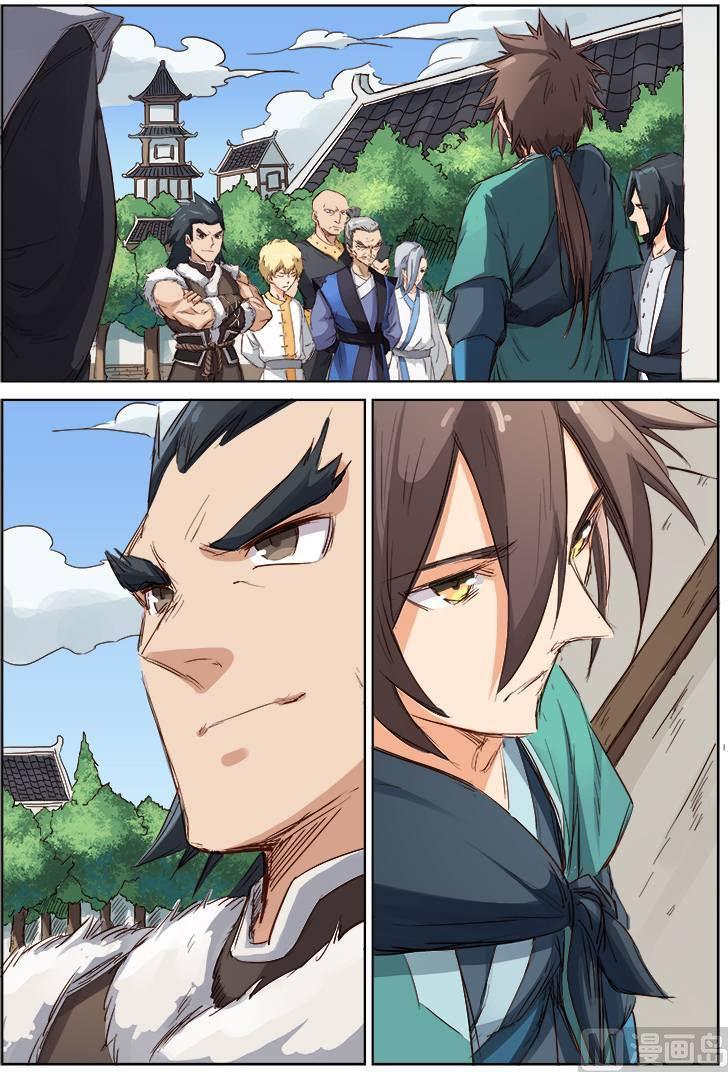 第79话 告别0