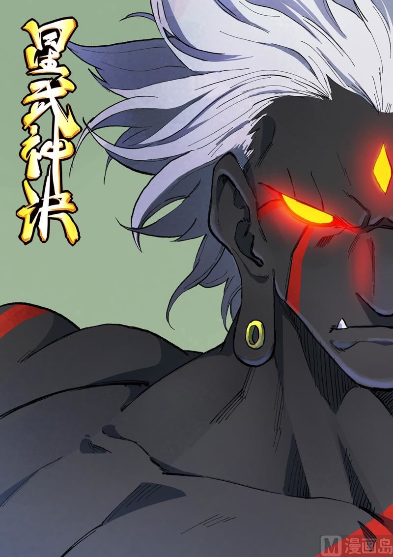 第427话0