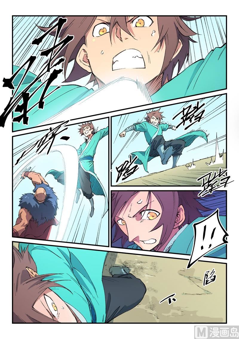 第459话0