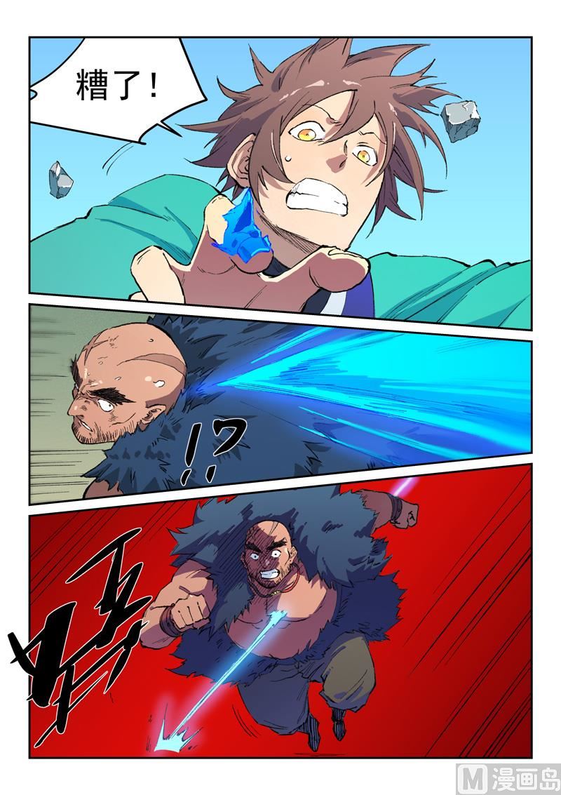 第464话0