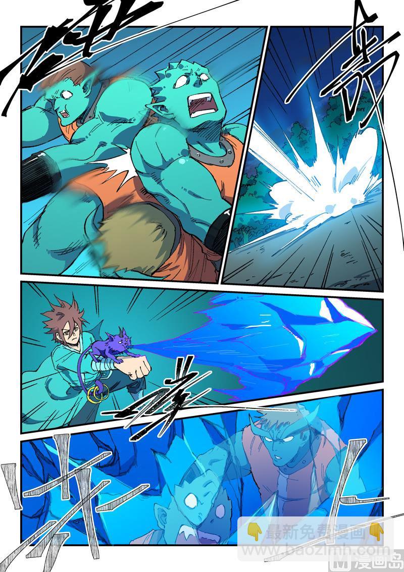 第504话1