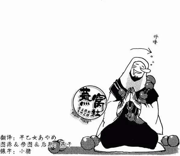 第007回两难选择0