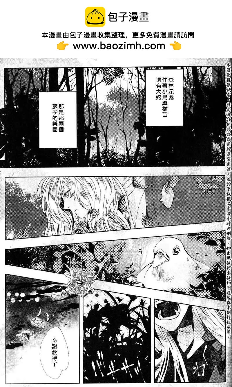 100回纪念册1